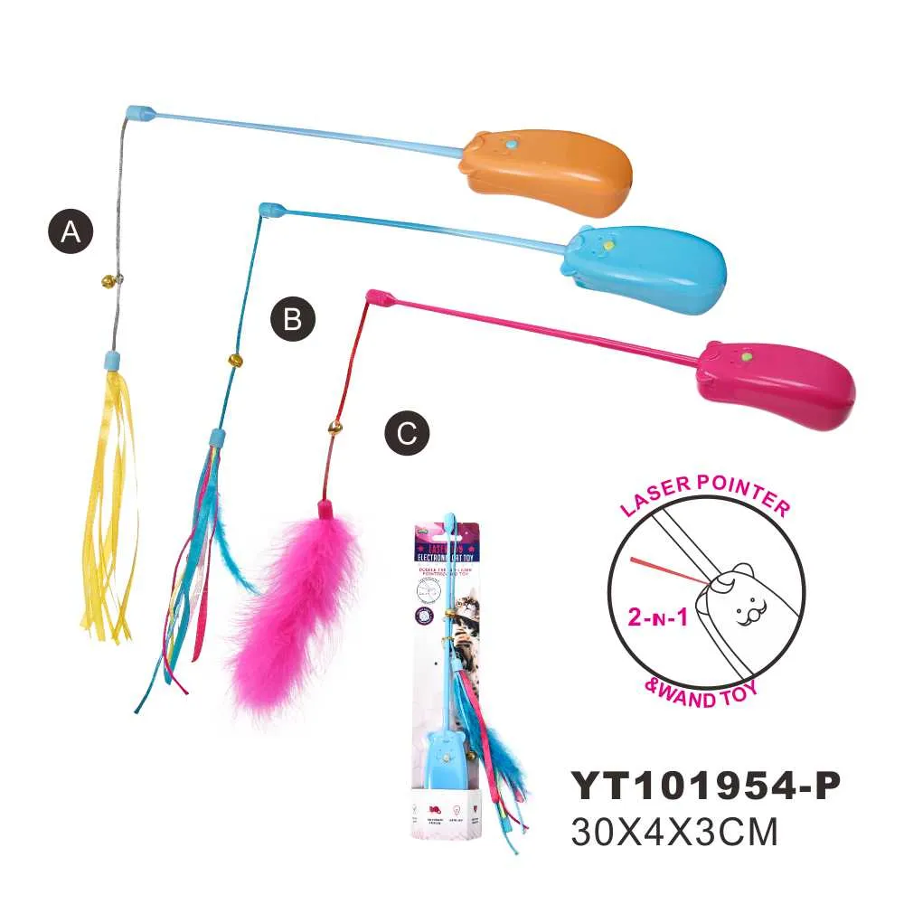 Electronic Cat Laser Teaser Wand Toy With Replaceable Feathers