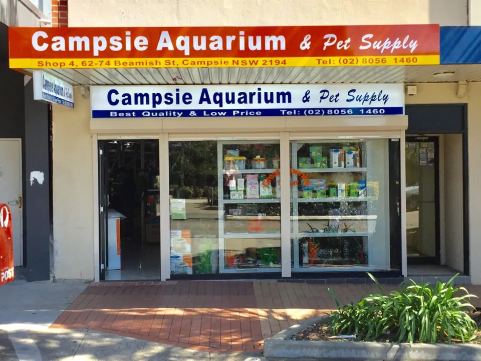 Campsie Aquarium & Pet Supply storefront in Sydney, Australia
